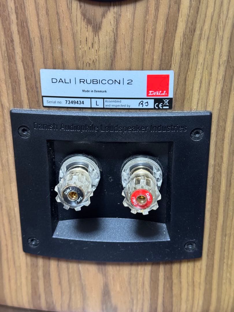 DALI ブックシェルフスピーカー RUBICON2 本体のみ