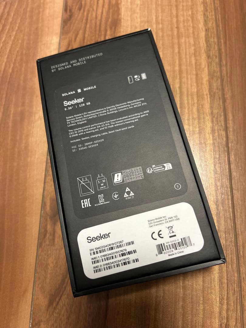 Solana Mobile Seeker ソラナ　スマートフォン