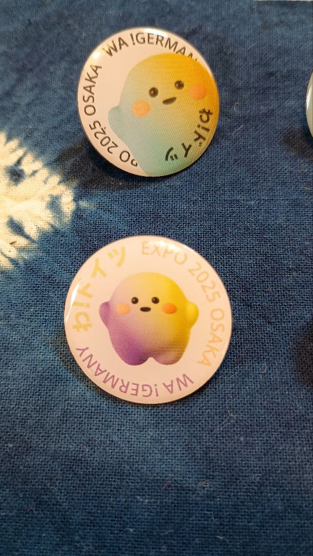 万博　ドイツ　ピンバッジ4個　サーキュラー