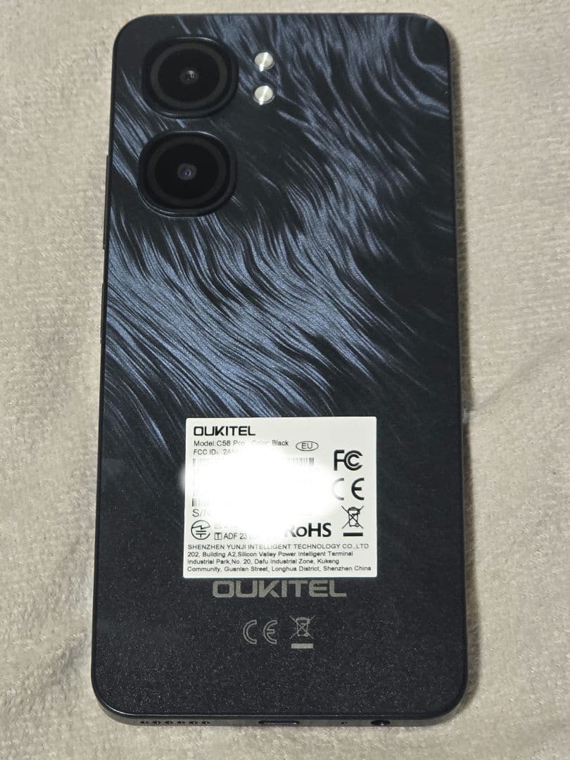 OUKITEL C58 Pro SIMフリー 256GB ブラック スマホ本体