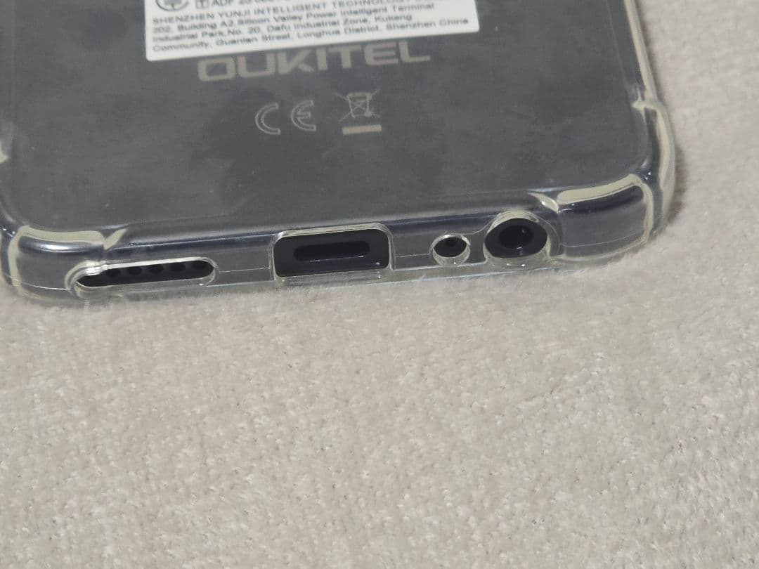 OUKITEL C58 Pro SIMフリー 256GB ブラック スマホ本体