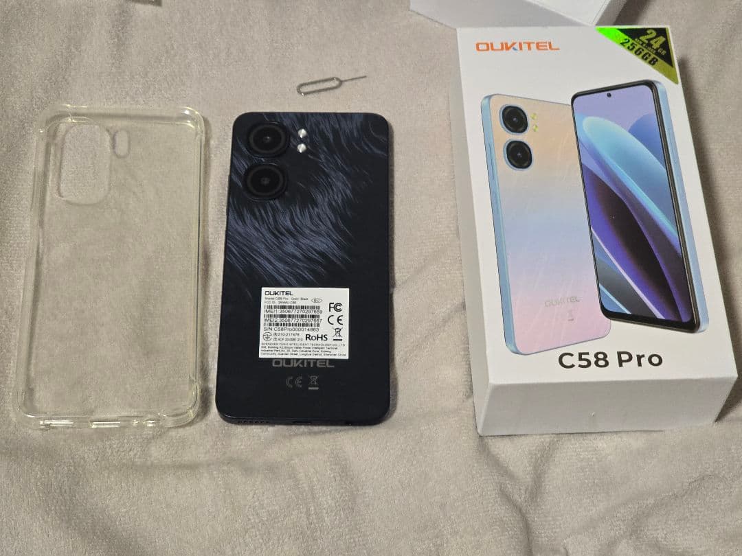 OUKITEL C58 Pro SIMフリー 256GB ブラック スマホ本体