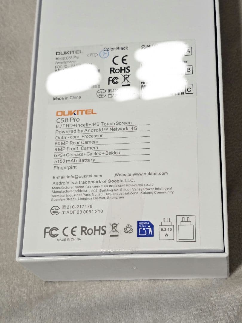 OUKITEL C58 Pro SIMフリー 256GB ブラック スマホ本体