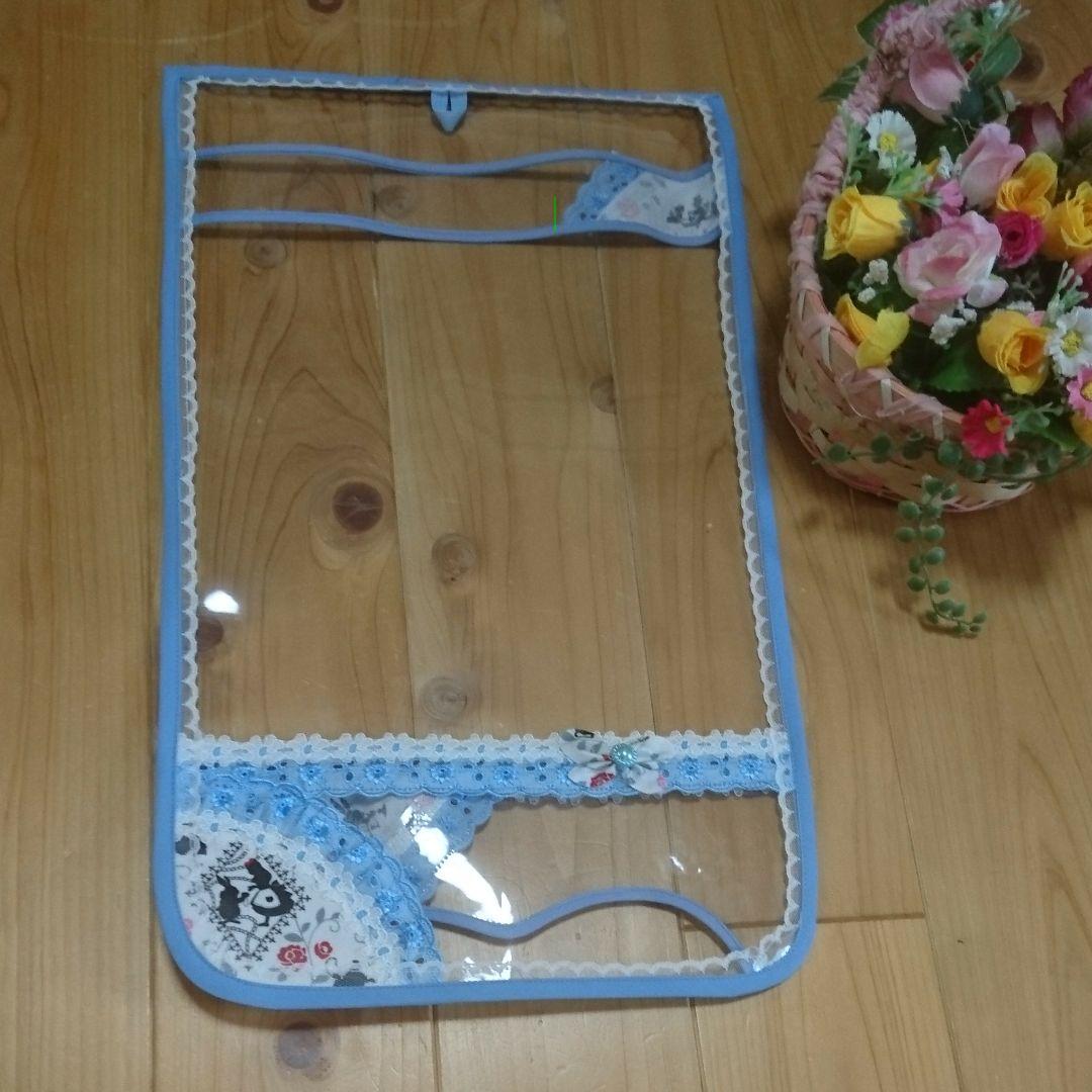 ユキ ランドセルカバー仕上がりご確認ページ