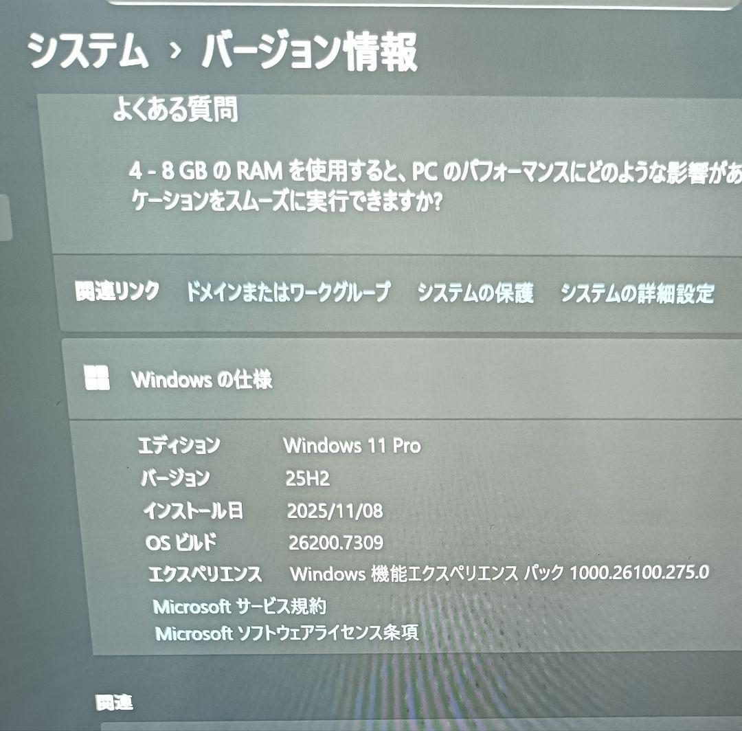 Let's note CF-RZ6 10.1型 Core i5 7Y57 8GB