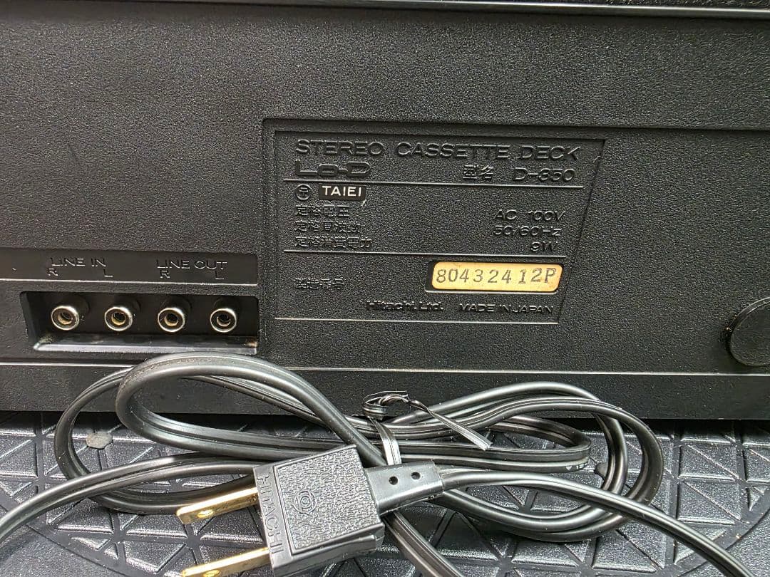 Lo-D D-350 カセットデッキ