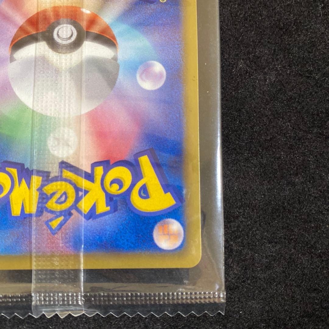 ポケモンカード ノブナガのレックウザ 144/BW-P プロモ PROMO未開封