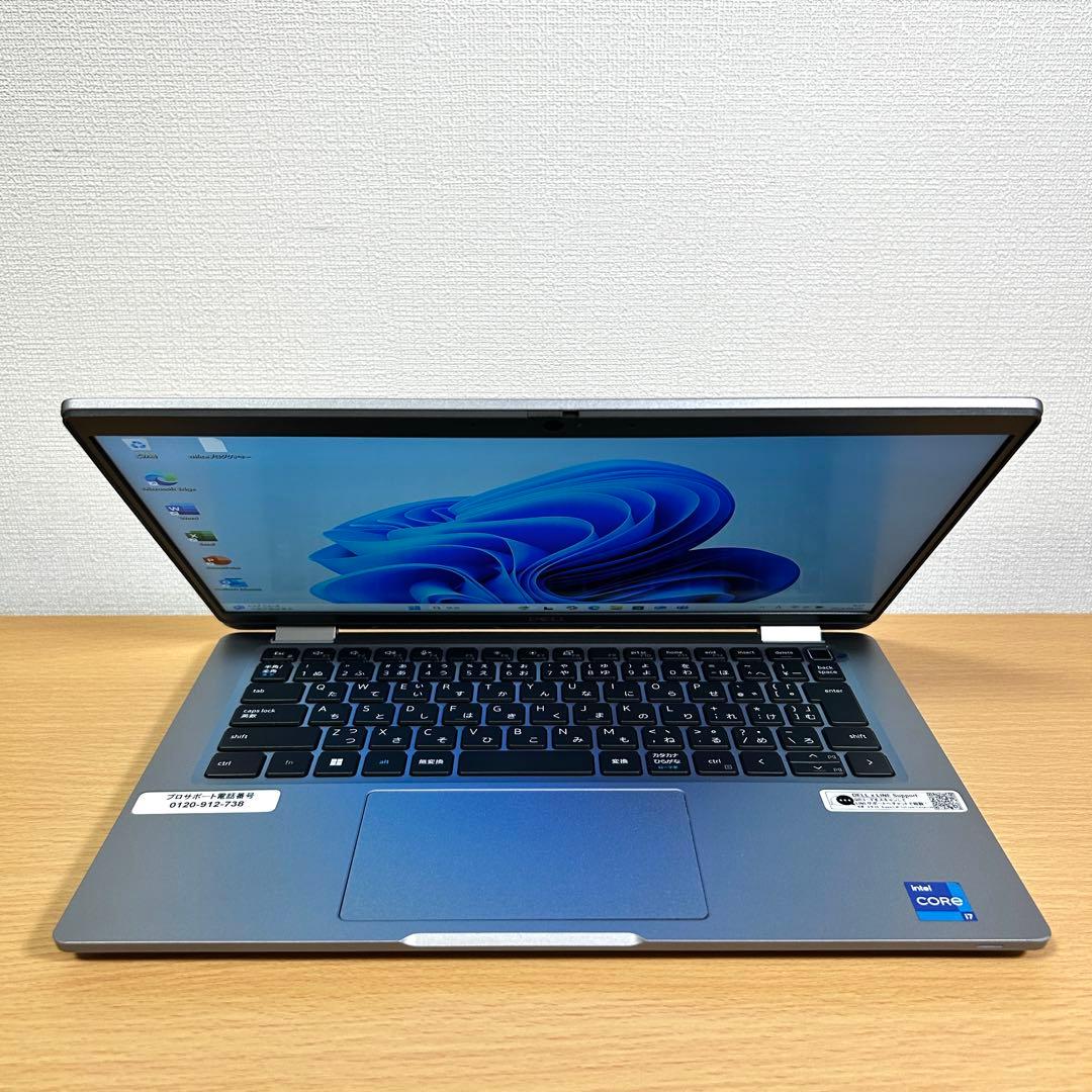 美品 DELL Latitude 5330 i7 512GB 16GB オフィス