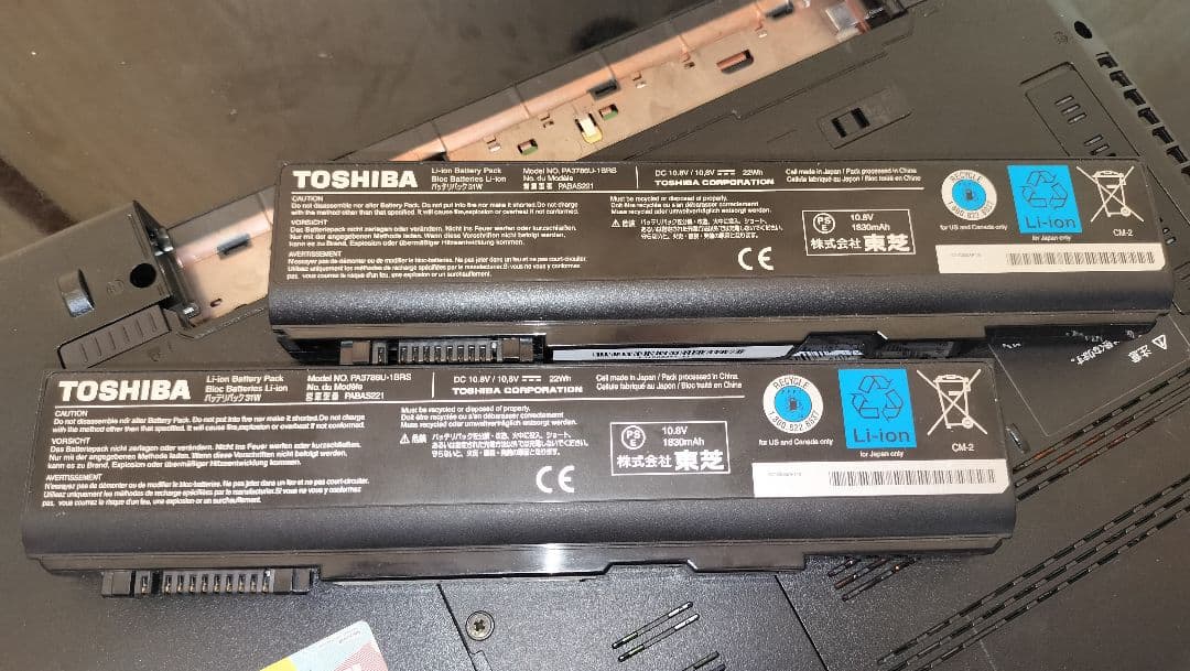 TOSHIBA B552/H (おまけ:ペンタブ・マウス付)