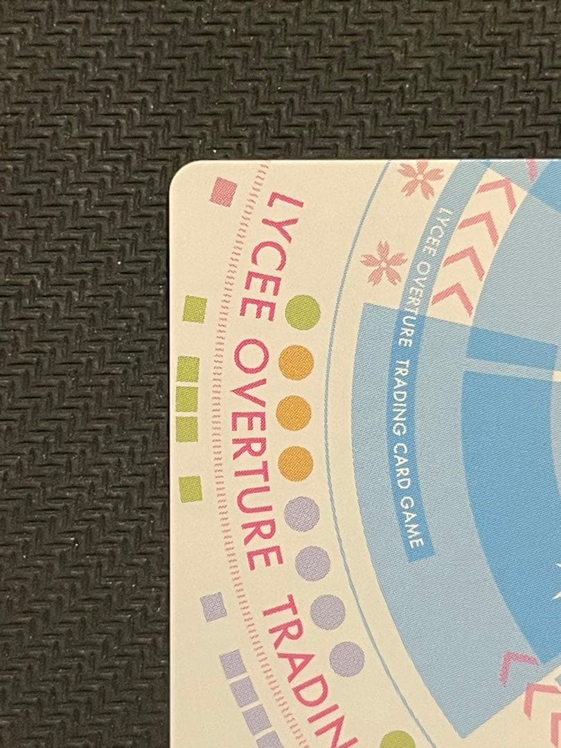 lycee 頼りになるけど困った先輩 弥生 B ルートウィッジ SSP