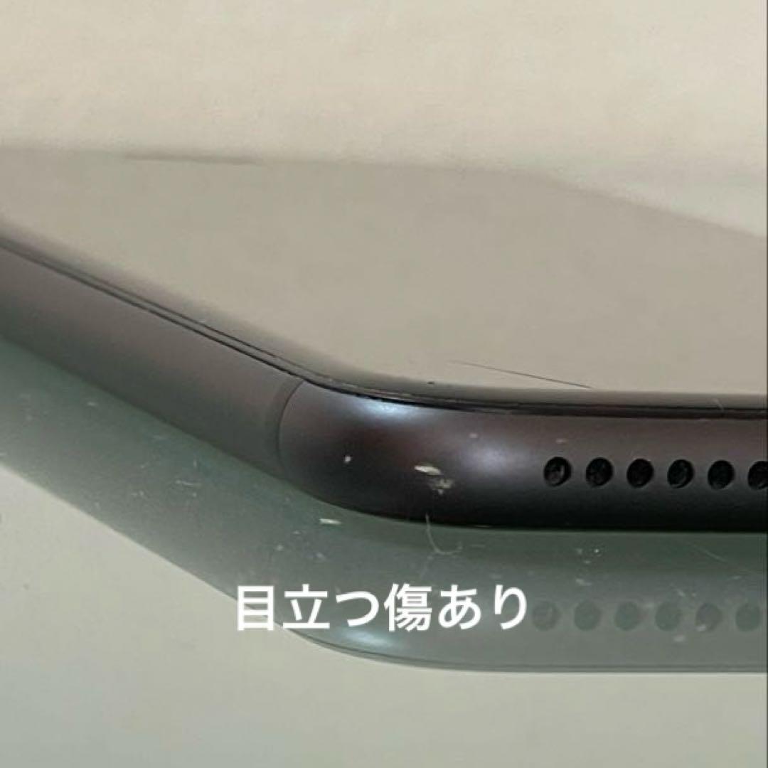 iPhone8 256GB スペースグレイ SIMフリー 付属品付 電池劣化