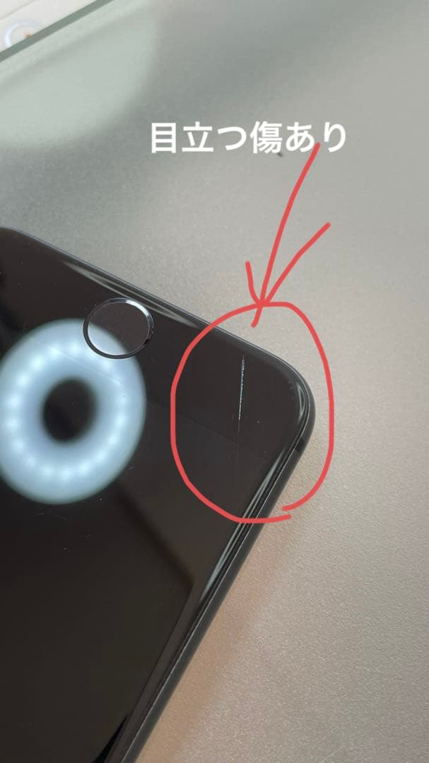 iPhone8 256GB スペースグレイ SIMフリー 付属品付 電池劣化