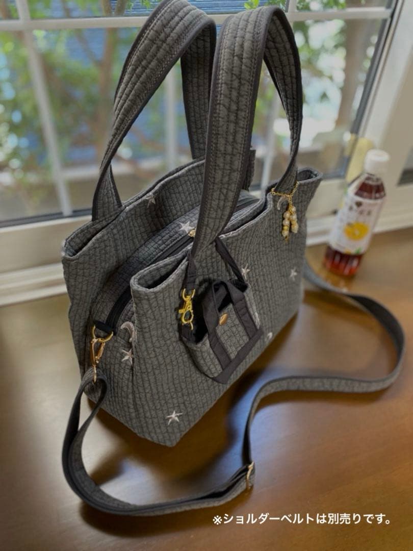 ダークグレー×ムーンスター　3ルームズバッグ　ヌビバッグ　ハンドメイド