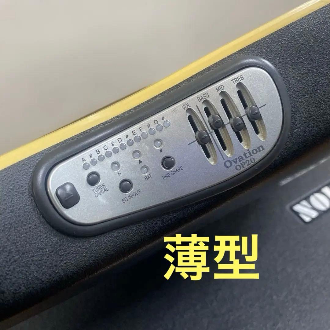 アコースティックギター ブラック ＆純正ケース