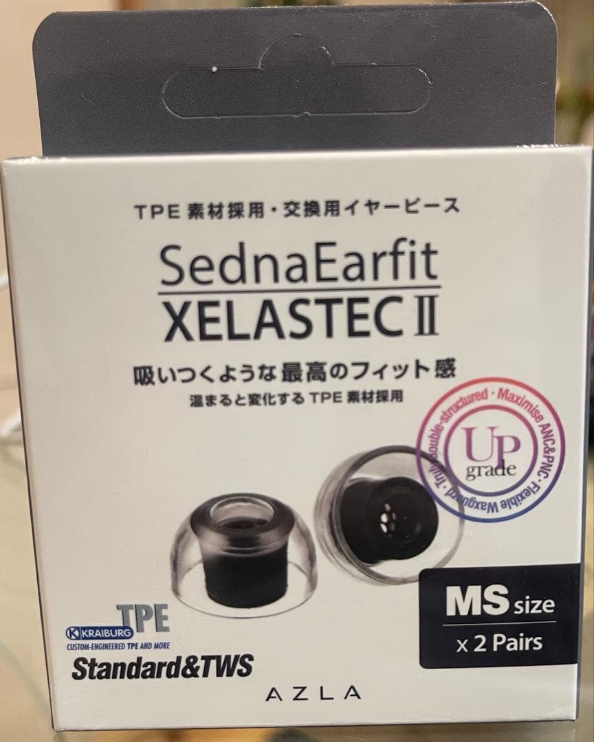 Technics EAH-AZ70W BLACK 新品イヤーピース2SET付き