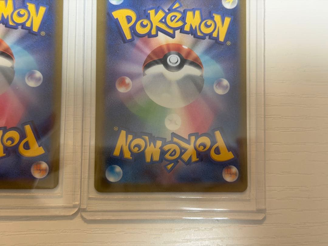 ミュウ　エクストラバトルの日　プロモ　343/S-P 2枚セット