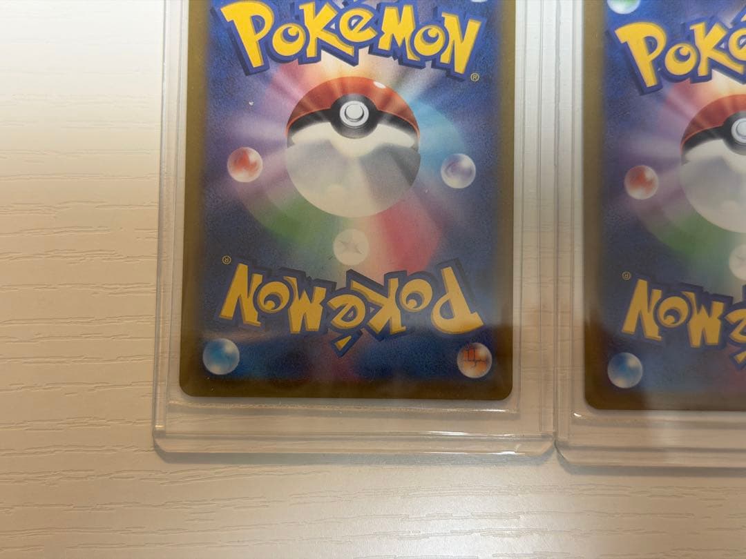 ミュウ　エクストラバトルの日　プロモ　343/S-P 2枚セット