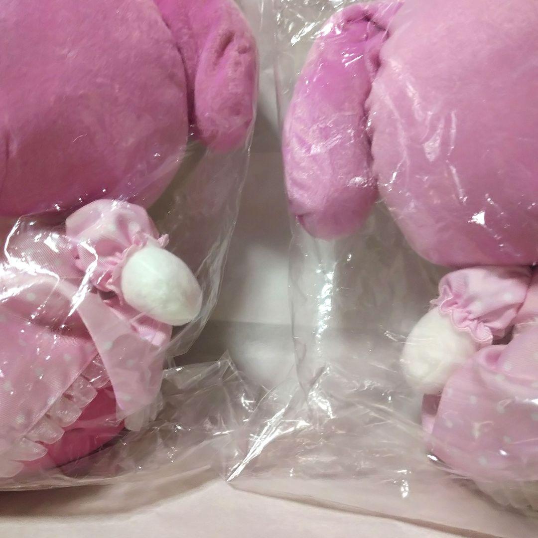 【新品未開封】マイメロディ クロミ当りくじ マイメロディ 3点セット