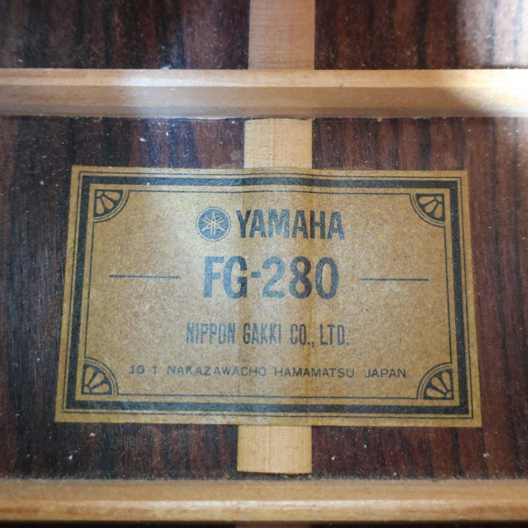 美品 YAMAHA FG-280 グリーンラベル ギター ハードケース付