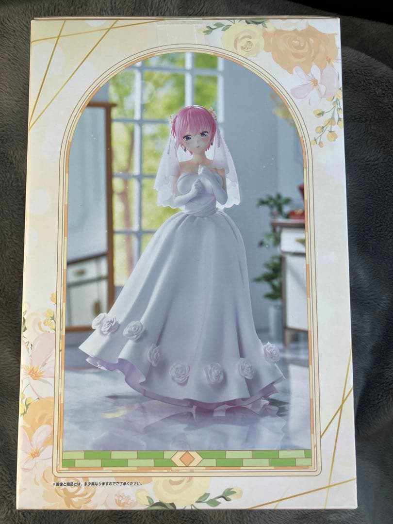 【まとめ売り】一番くじフィギュア　五等分の花嫁 ＊　中野三玖　中野一花　他