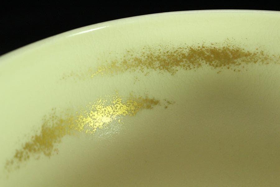 茶道具 仁清茶碗 清水焼 香泉造 共箱 未使用(K-A498)