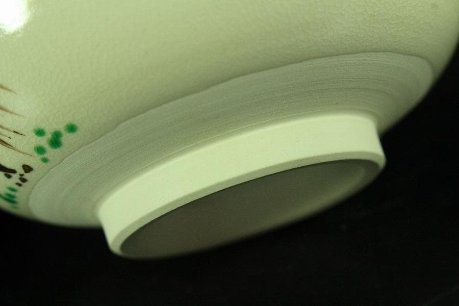 茶道具 仁清茶碗 清水焼 香泉造 共箱 未使用(K-A498)