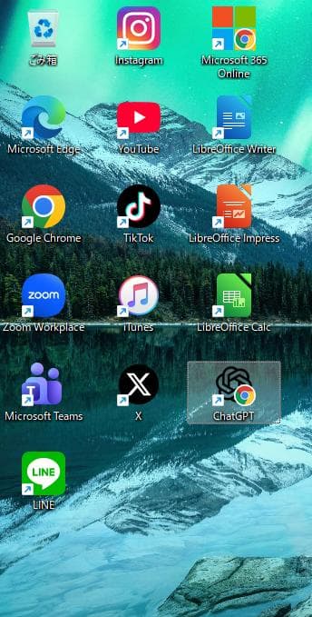 【大容量】SSD512GB☆NEC☆LAVIE☆i3☆ホワイト☆すぐに使える
