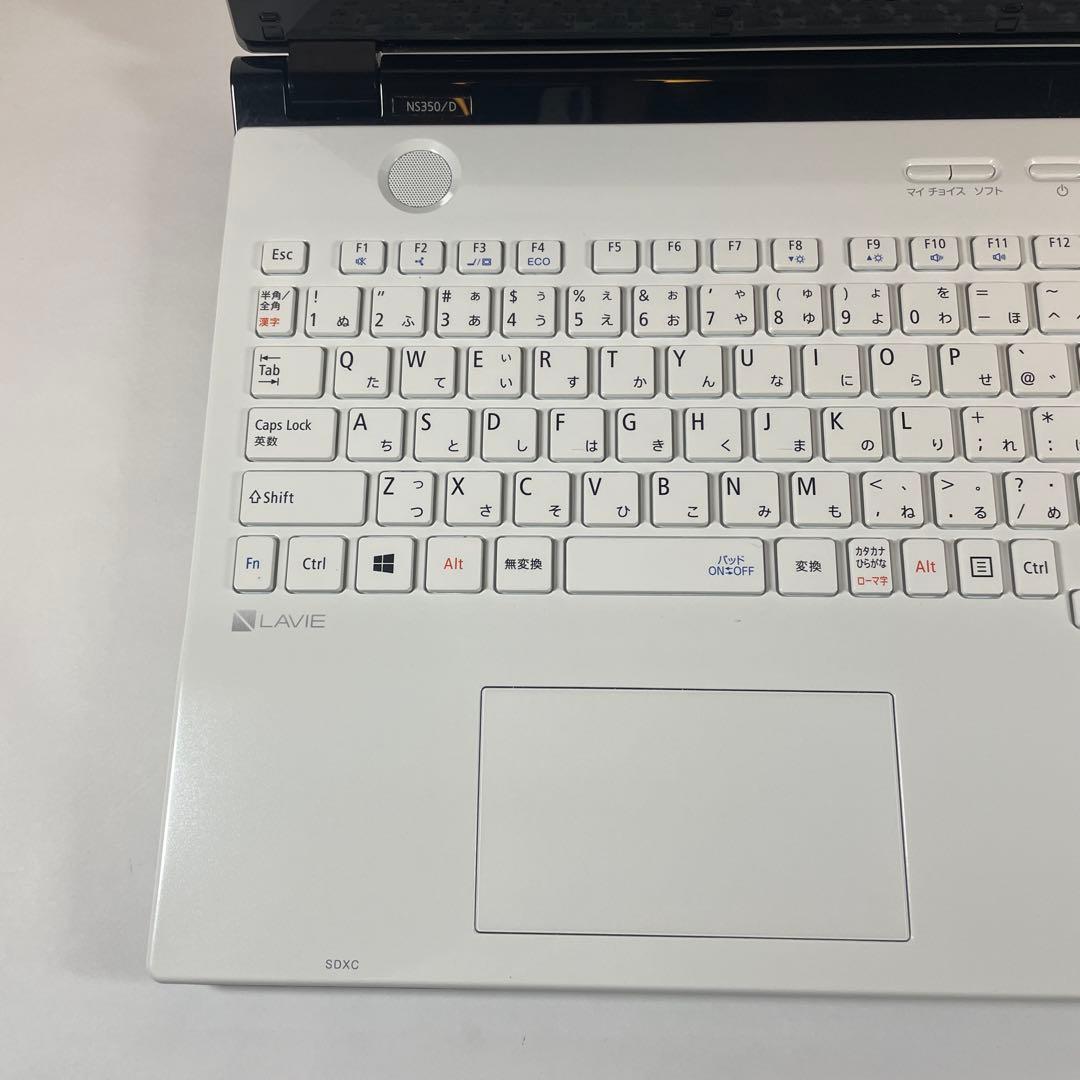 【大容量】SSD512GB☆NEC☆LAVIE☆i3☆ホワイト☆すぐに使える