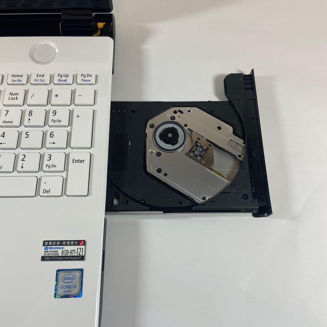 【大容量】SSD512GB☆NEC☆LAVIE☆i3☆ホワイト☆すぐに使える