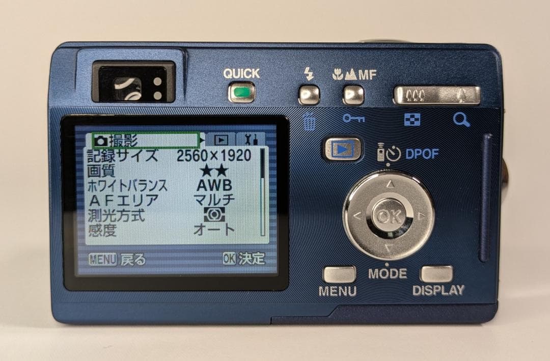 美品 PENTAX Optio S5i コンパクトデジタルカメラ