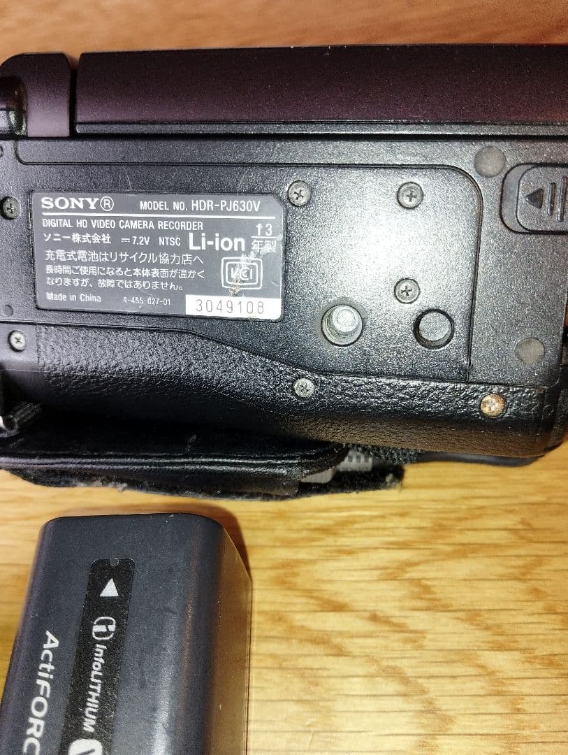 SONY　HDR-PJ630V　ブラウン