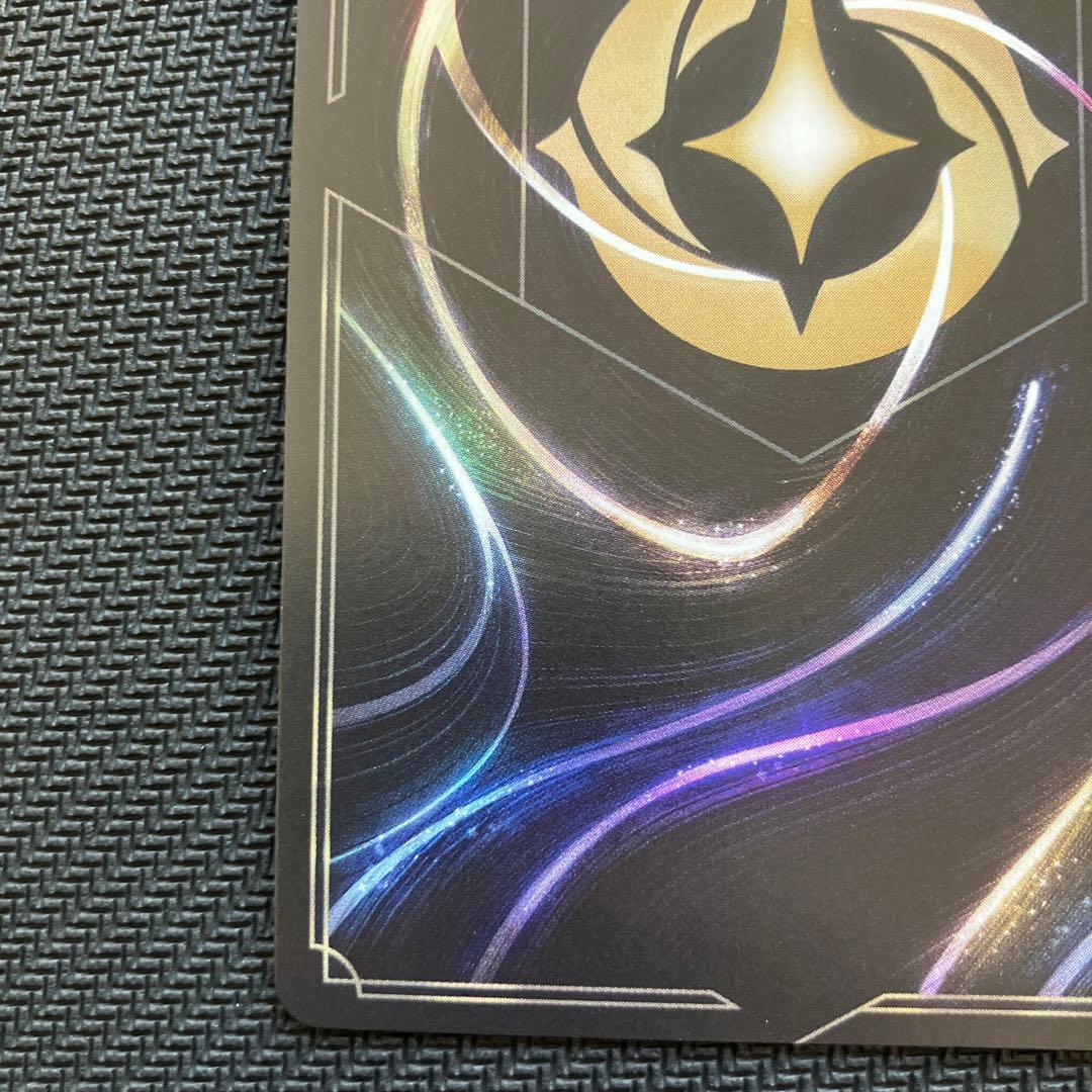 最安値 ディズニーロルカナ エルサ 冬の精霊 エンチャンテッド