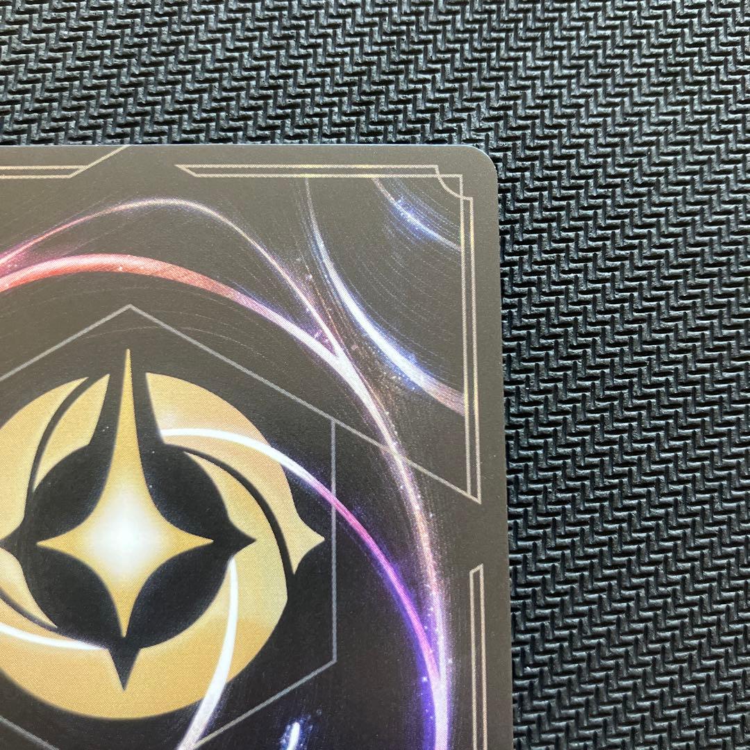 最安値 ディズニーロルカナ エルサ 冬の精霊 エンチャンテッド