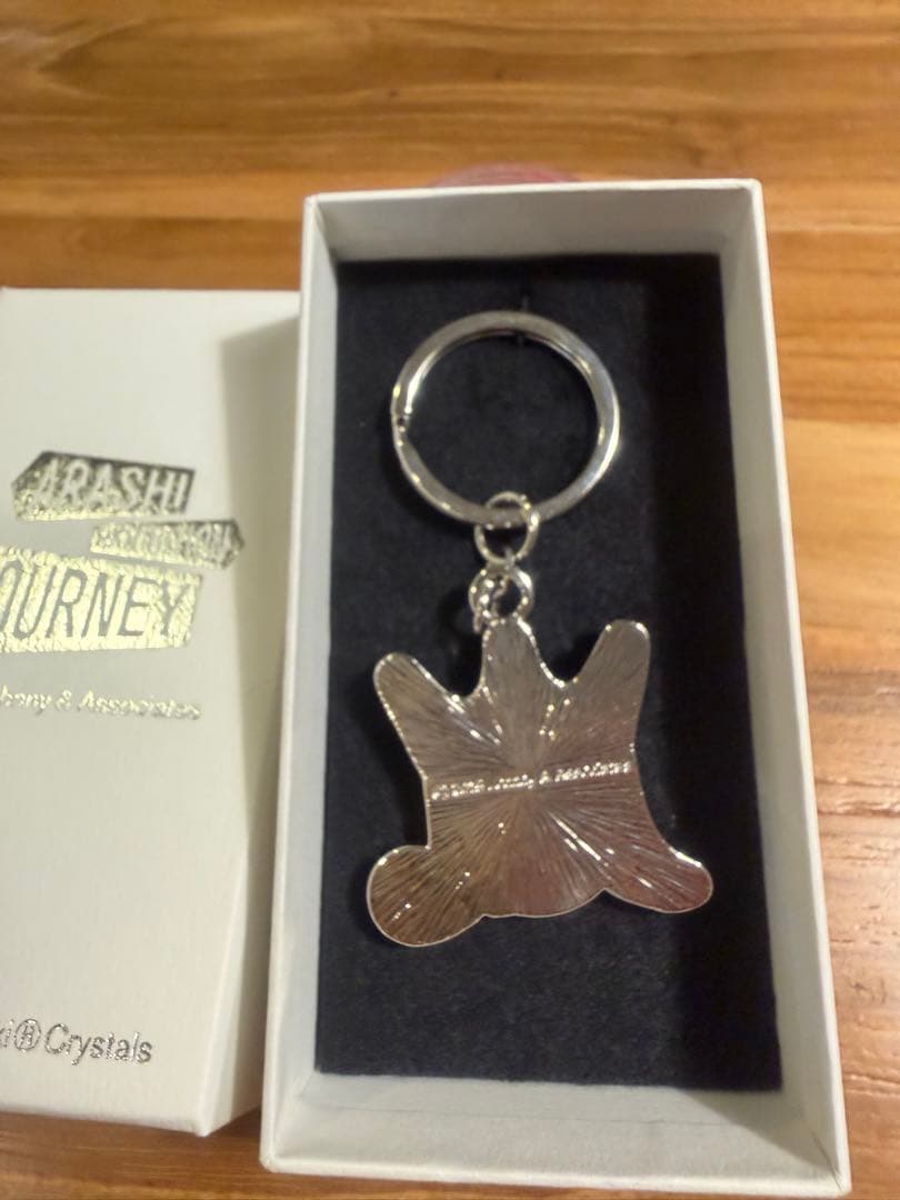 ARASHI EXHIBITION JOURNEY スワロフスキーキーホルダー