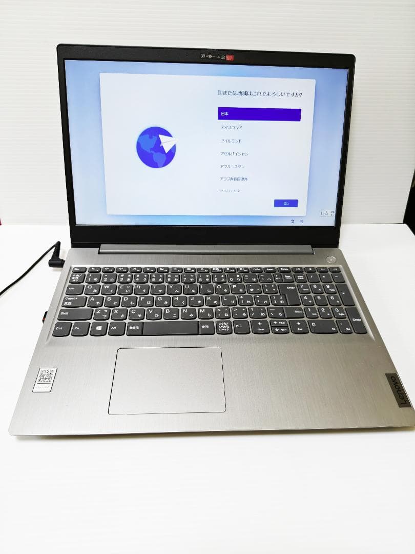 Windowsノート本体 LENOVO ideapad3 15ADA05 SSD256 Windows11