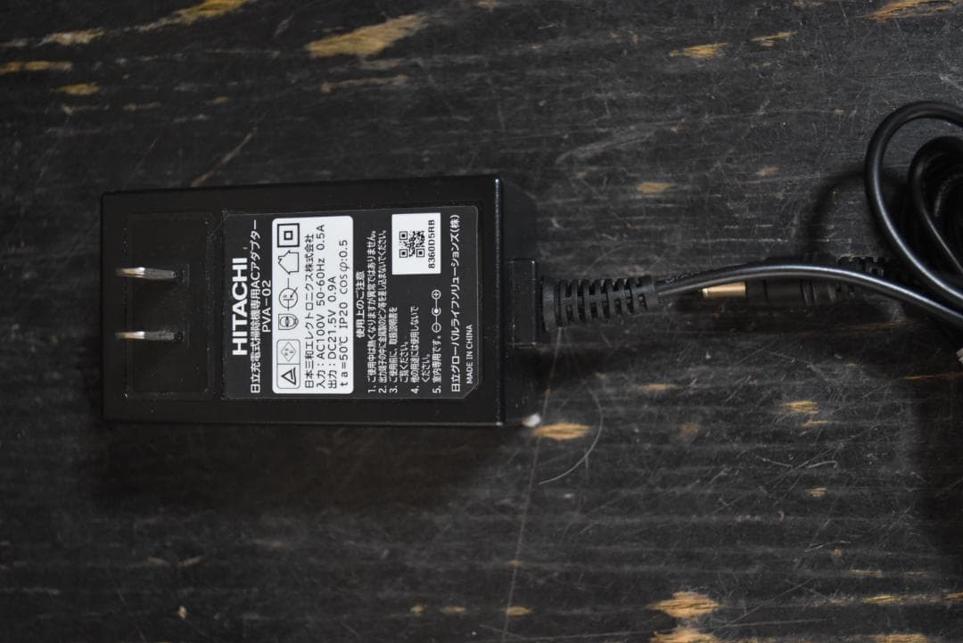 HITACHI PV-BHL1000J1 スティッククリーナー 本体 レッド
