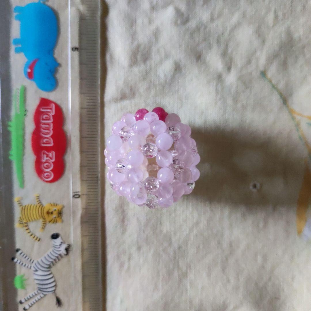 フラーレン4mm珠