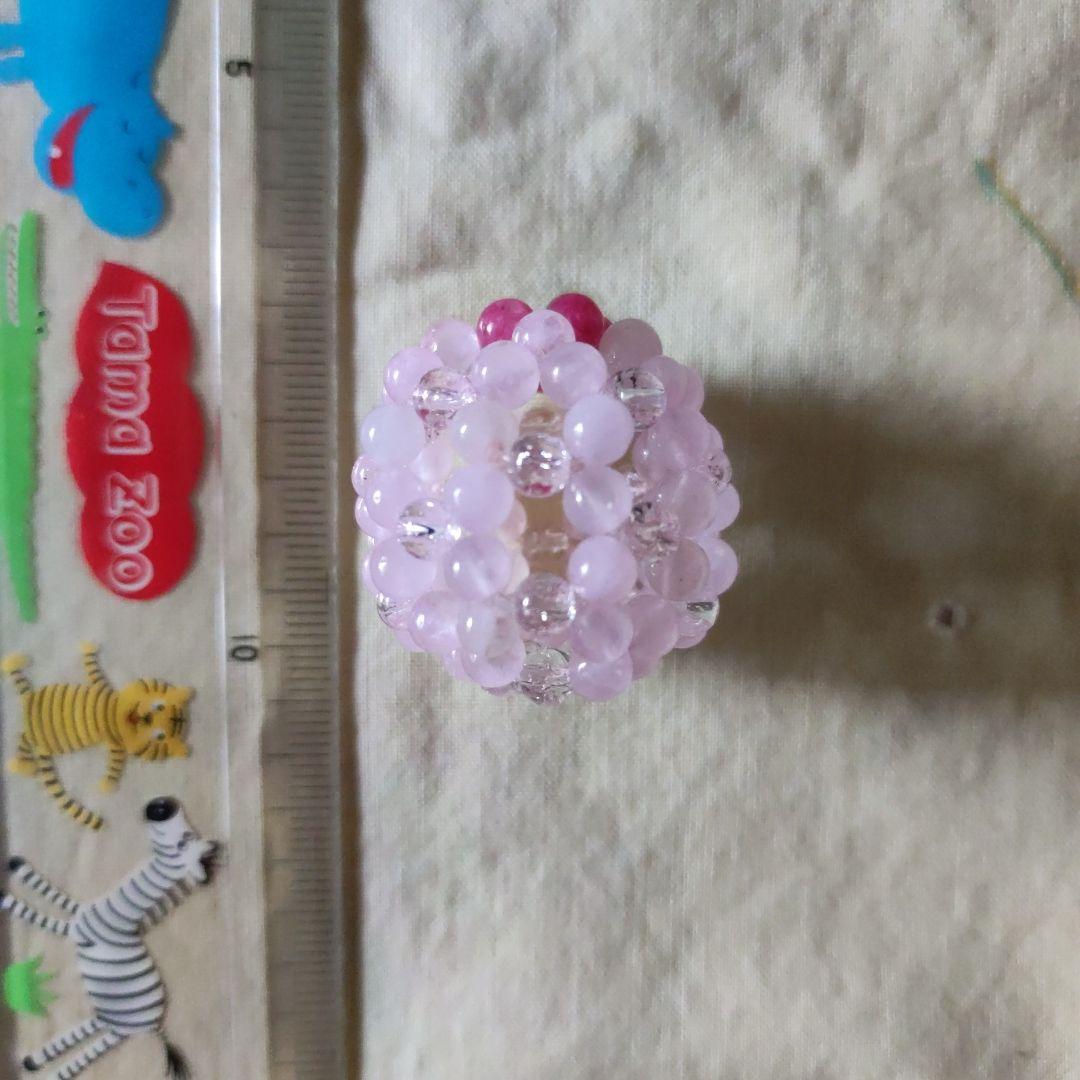 フラーレン4mm珠