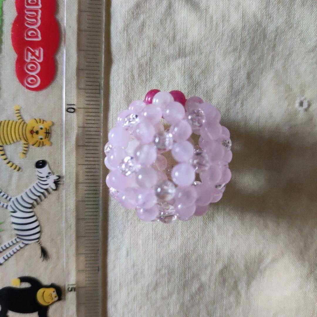 フラーレン4mm珠