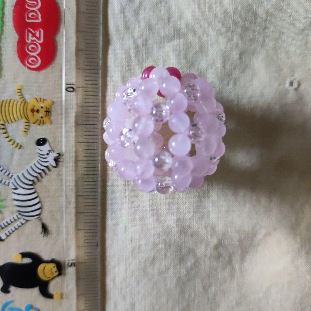 フラーレン4mm珠