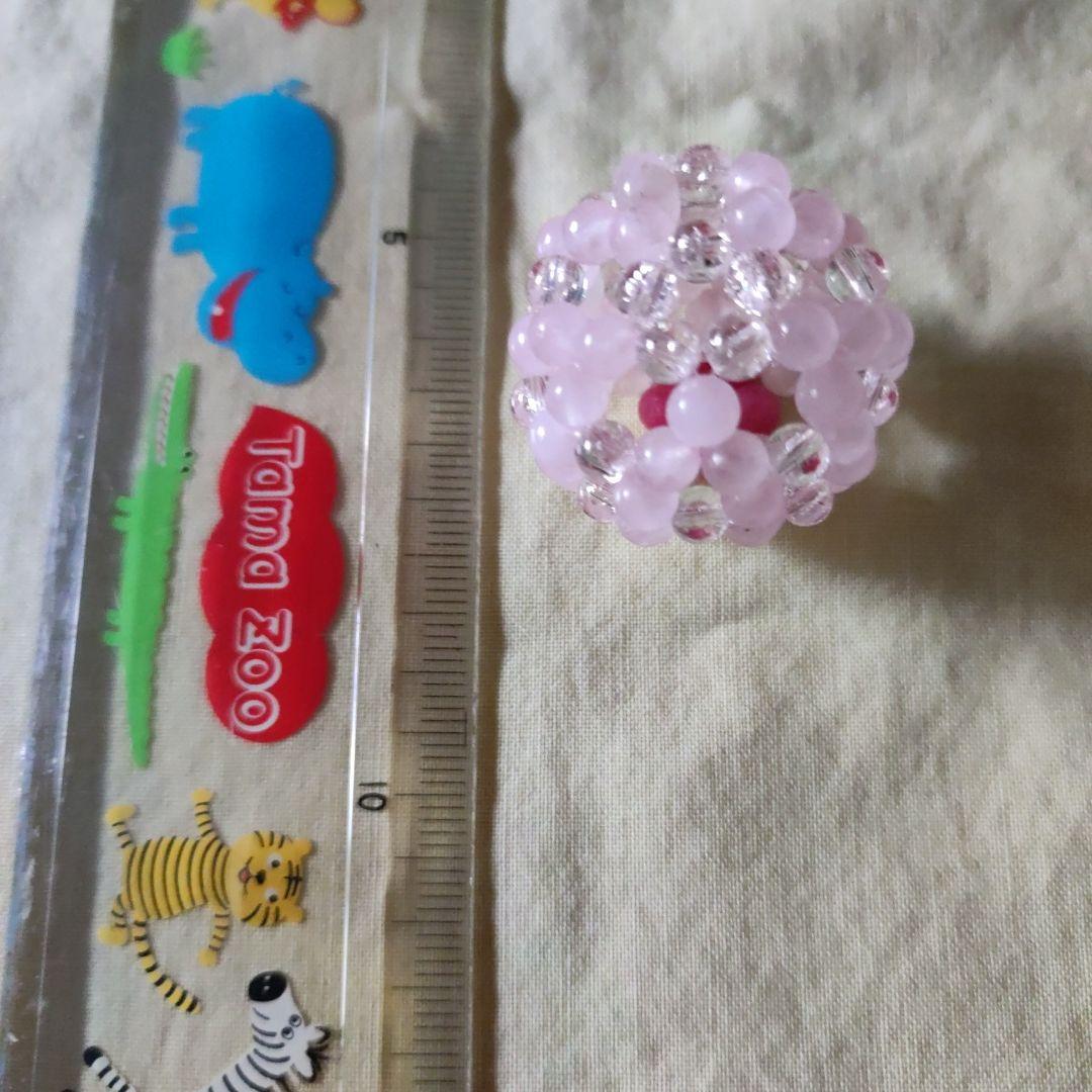 フラーレン4mm珠