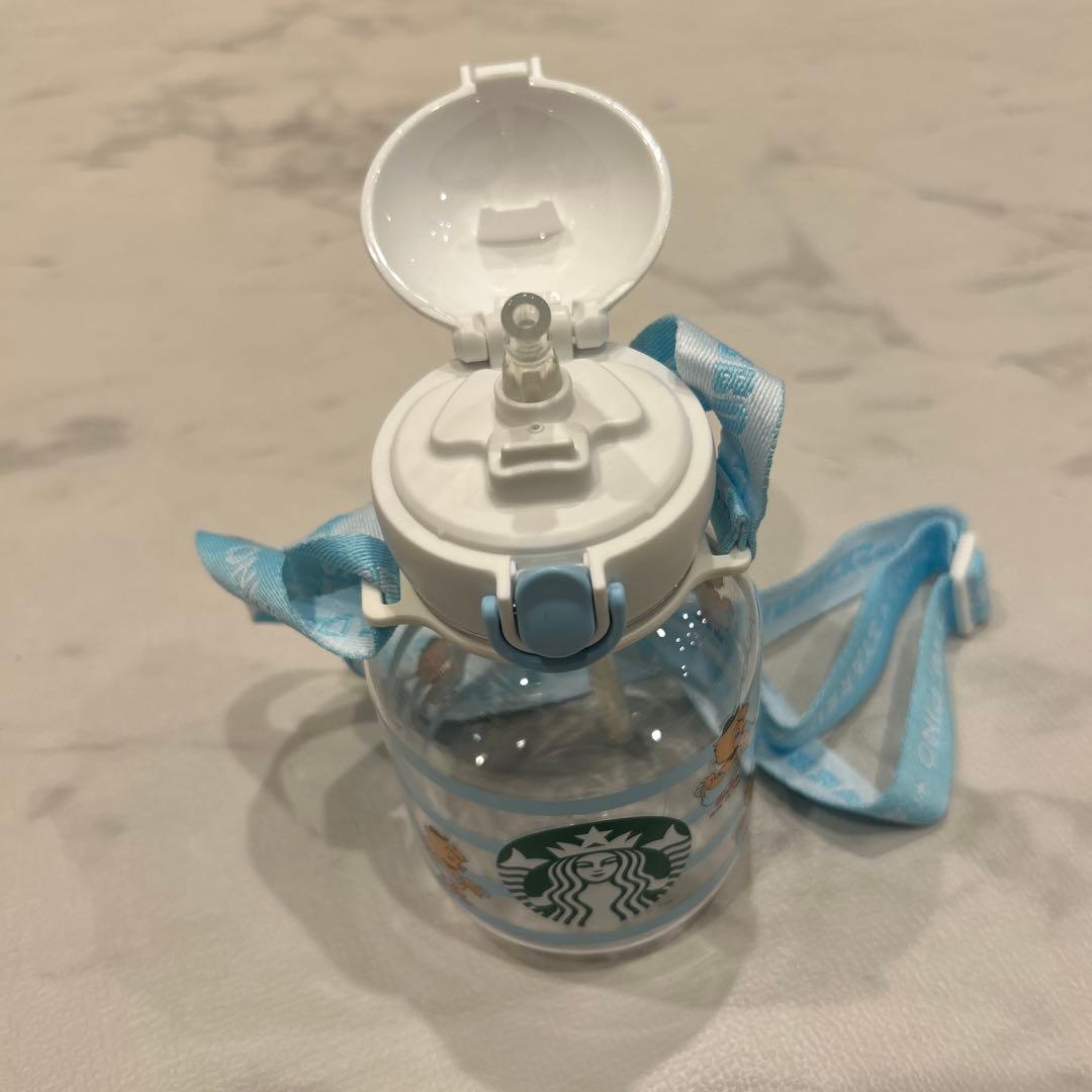 Starbucks 子ども用水筒 ストロー付き