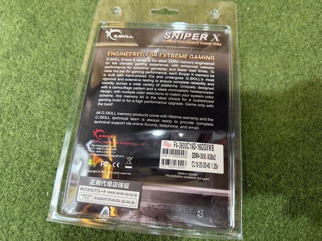 LIANLI Q58-W-4 マザーボード 電源 メモリ 水冷クーラー付