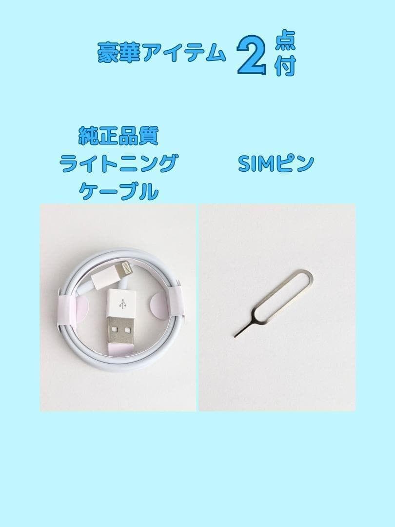 【美品☆新品BT100％】iPhone13pro 1TB Sierra Blue