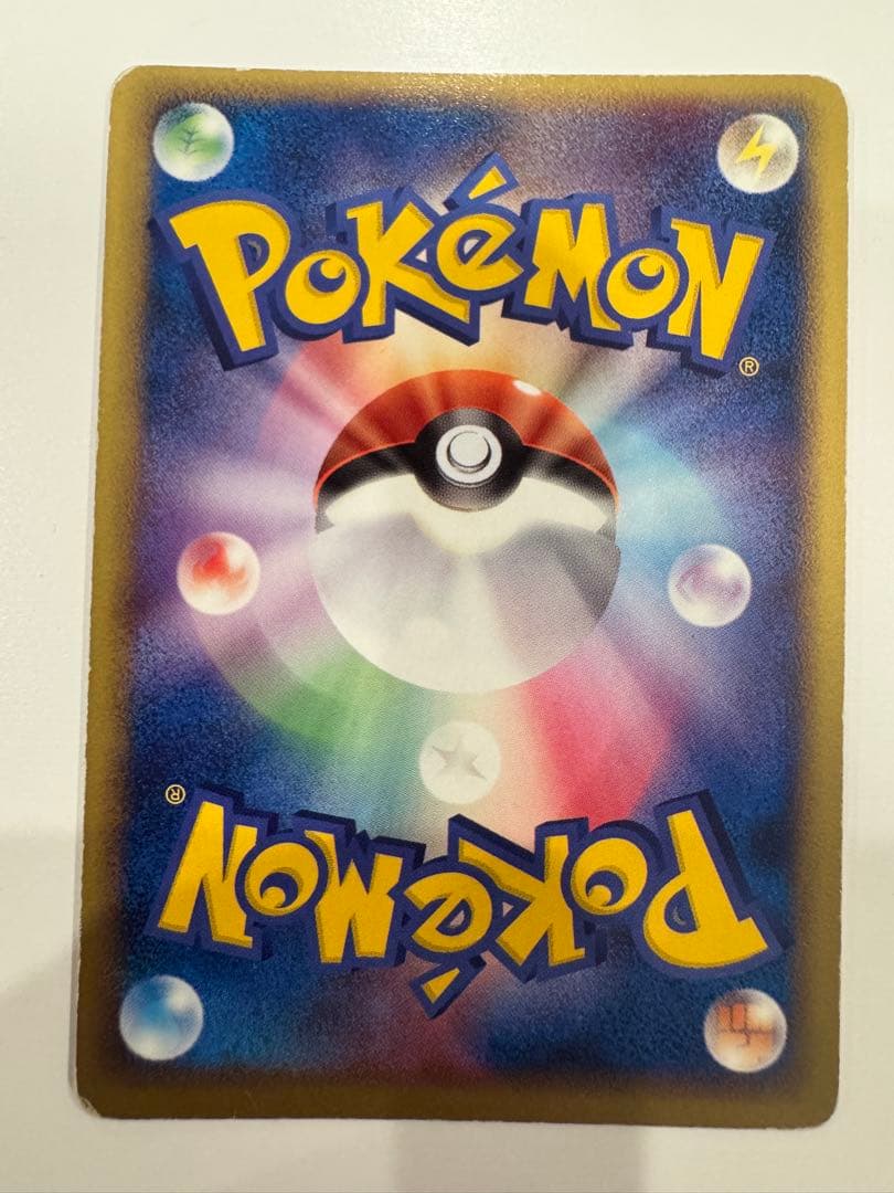 プロモ　ルギア HP80 エアロブラスト ポケモンカード　ポケパーク