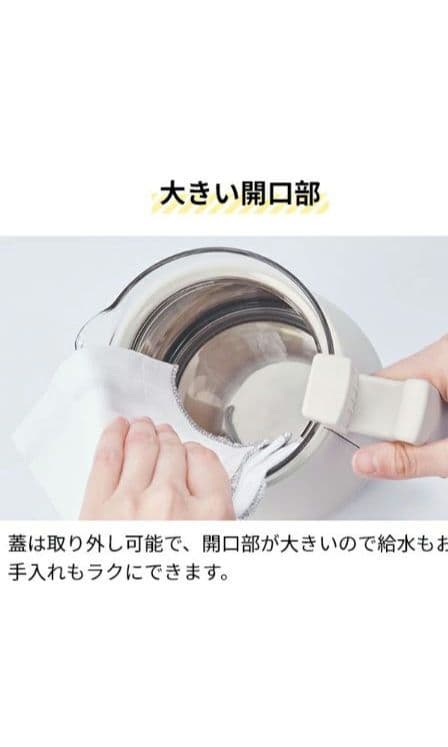 クララ