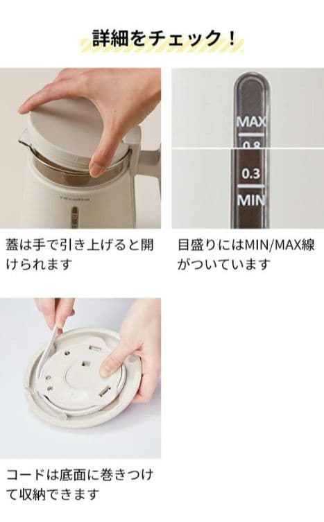 クララ