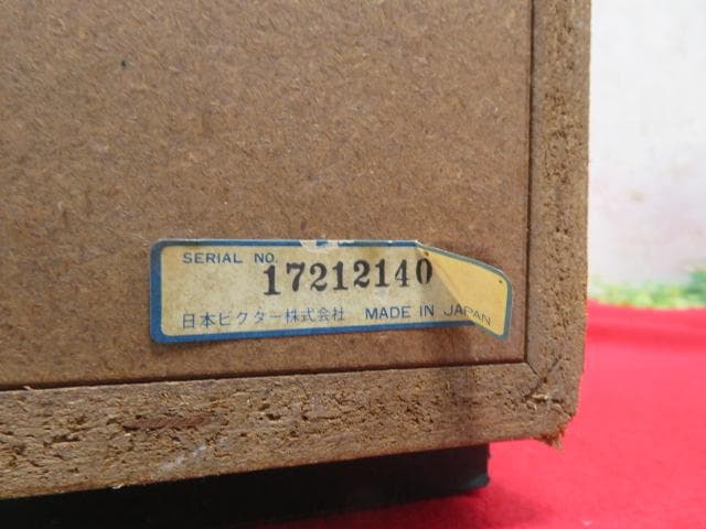 18AA2386 Victor ビクター JS-370 スピーカー ペア