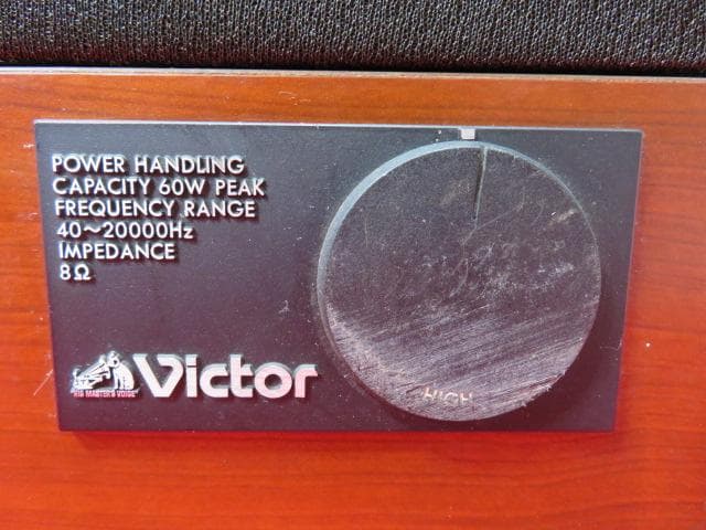 18AA2386 Victor ビクター JS-370 スピーカー ペア