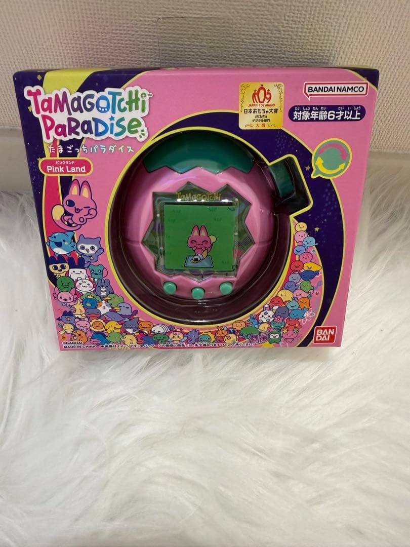 ★新品未開封★たまごっちパラダイス　ピンク